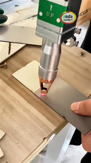 87K views · 316 reactions | The Chinese Brand CrossWay Yi 1500W fiber laser welding machine 5 in 1 new welding technology is a good option for fast, precise, and high-quality welding, especially for industrial and manufacturing applications. https://crossway-industry.cn/goods-277.html | Mr Jeff From CrossWay Yi | Facebook