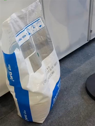 Paper bag production needs reliable bonding. Our hot melt adhesive delivers: ✔ Fast setting ✔ Strong adhesion ✔ Stable performance Designed for high-speed paper bag machines. Follow us for more adhesive solutions. #HotMeltGlue #PaperBag #PackagingAdhesive #PaperBagManufacturing #Paperpackaging #HotMeltadhesive #PaperBagmachine