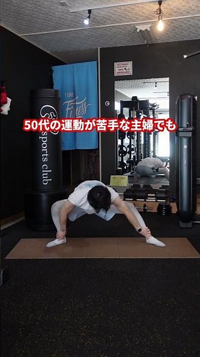 【激痩せ】マジでコレ…効きすぎる!! #shorts