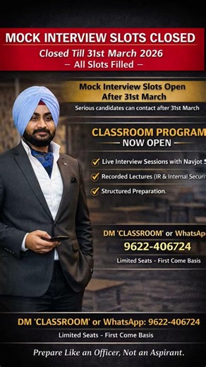 IB ACIO Mock Interview 2025 | IB ACIO Interview Questions | IB ACIO Interview Prep 2026