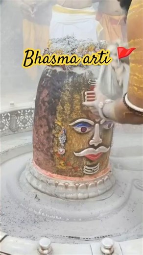 🔥 Mahakal Bhasma Aarti – Divine Morning Darshan 🙏🕉️ Bhasma Aarti of Mahakal – Spiritual Awakening 🌸