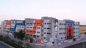 المدرسة الأمريكية الحديثة ثنائية اللغة - المنقف مرحلة الحضانة إلى مرحلة الثانية الأبتدائي