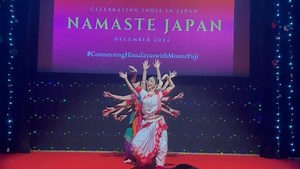 7.5K views · 683 reactions | Glimpses of the beautiful Odissi Dance Performance at the inauguration of NAMASTE JAPAN- an event celebrating India in Japan #ConnectingHimalayaswithMountFuji 日本国内でインドを紹介するイベント、NAMASTE JAPANの開始を祝い、優雅なオリッシー舞踊が披露されました。 ♯ヒマラヤと富士山を結ぶ | India in Japan (Embassy of India, Tokyo) | Facebook