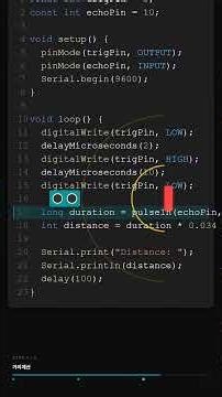 [Arduino] 초음파 센서로 거리 측정하기 (HC-SR04)