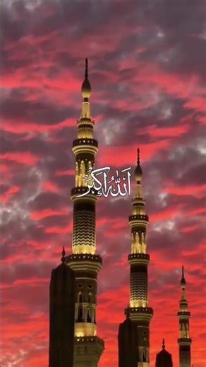 कमेंट बॉक्स में Allah Huakbar लिखकर Follow करें...