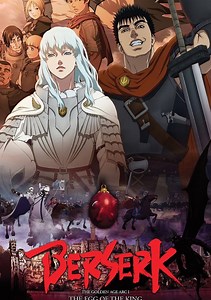 Berserk: The Golden Age Arc I - The Egg of the King Movie (2012), Watch Movie Online on TVOnic