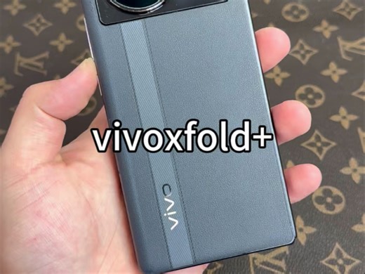 国产大折叠二十多张拿捏vivoxfold+