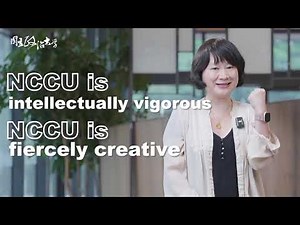NCCU Unveiled | @English Program