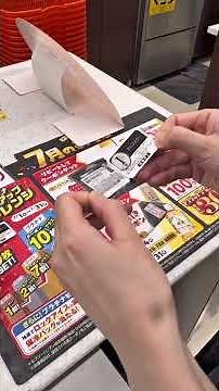 ピクサー大好き夫婦がHappyくじ20回引いたら… #ピクサー #ディズニー #一番くじ