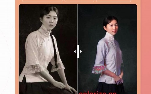 无需任何技术，通过AI，如何无痛快速把黑白照片变成彩色