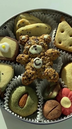 Homemade Aesthetic Cookie Box for Homebaking