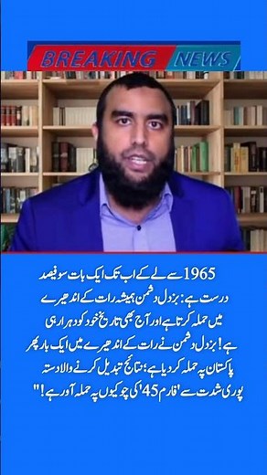 surah|yasin|rahman|yaseen|rehman|online quran|tilawat|juma|naat|ishq|status