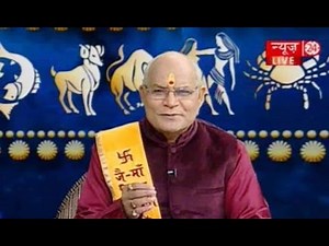 Kaalchakra | 19 January 2016 | Pt.Suresh Pandey |