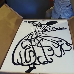 The Mevlevi are popularly known as the Whirling Dervishes, primarily because of their practice of whirling or turning as a way of zikr or remembrance of God. The Mevlevi Order was established by Rumi’s son Baha al-Din Muhammad-i Walad, in the year 1273.⠀⠀⠀⠀ ⠀⠀ WHIRLING DERVISH – METAL ISLAMIC WALL ART - WAM025⠀⠀ ⠀⠀ Sema, sembolik olarak, evrenin oluşumunu, insanın alemde dirilişini, Yüce Yaratıcıya olan aşk ile harekete geçişini ve kulluğunu idrak edip “İnsan- ı Kamil” e doğru yönelişini ifade e