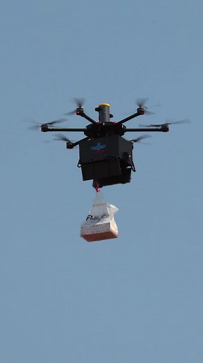 Air Loco: Drone Delivery of El Pollo Loco in Tucson