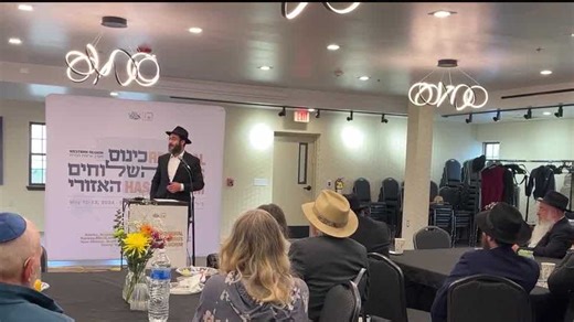 Rabbis join for annual conference, hope to spread message of encouragement