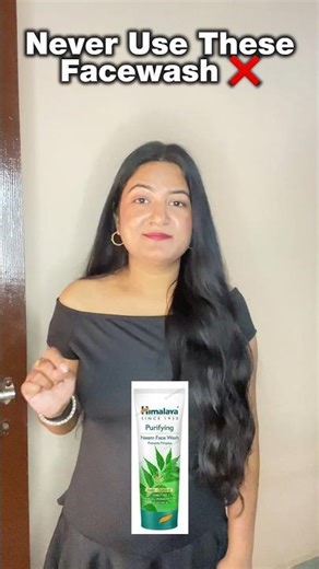 ❌Never Use these Facewash 🚫#facewash #skincare #beautyessentials #viralshots