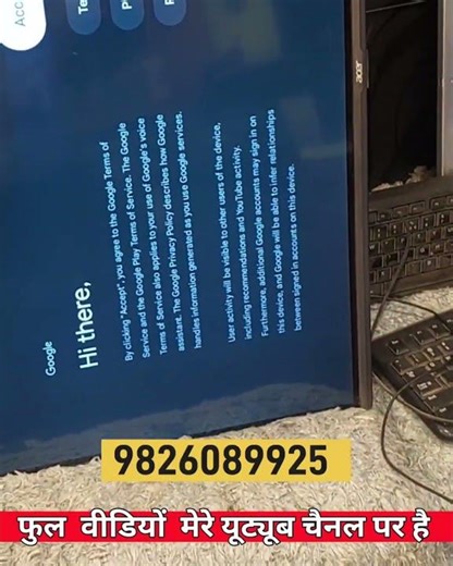 Acer LED TV Stuck on Android menu restart problem solve | Hang on logo problem | Software Download