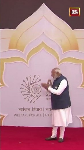 Modi Meets Bhutan PM at Bharat Mandapam #aisummit #ai #technews #pmmodi #bhutan