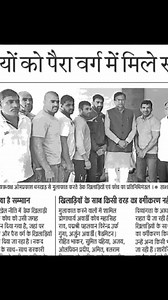 1.1K views · 22 reactions | Quest for the best – BELIEF. Here's the latest story from our #QuestForTheBest series. Featuring Virender Singh who did not let anything stop him from achieving greatness. Know about his quest as you watch the film. | Gonoise | Facebook