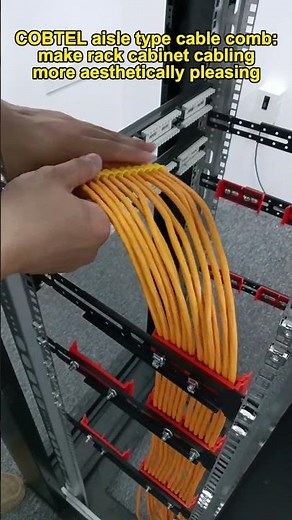 COBTEL aisle type cable management comb: Make rack cabinet cabling more aesthetically pleasing.