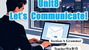 人教新八上Unit8 If条件状语从句 语法课件