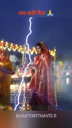 💫💐#rinkujha #rinkujha 💐💫