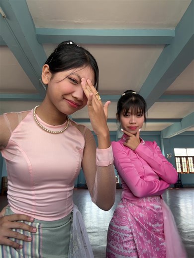 Favorite Cute Songs from Myanmar