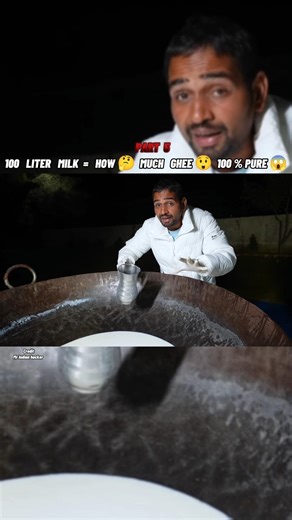 100 Liter Milk = How Much Ghee...🤔@MRINDIANHACKER @Adihacks01#shorts #viral #trending