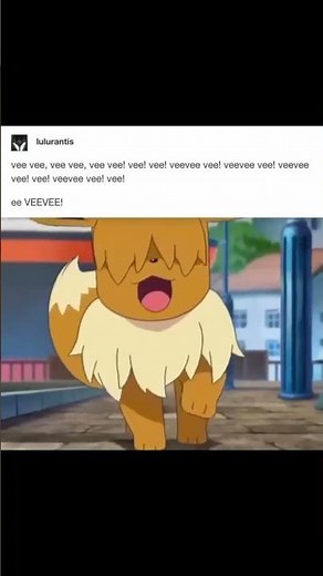 vee vee vee eevee