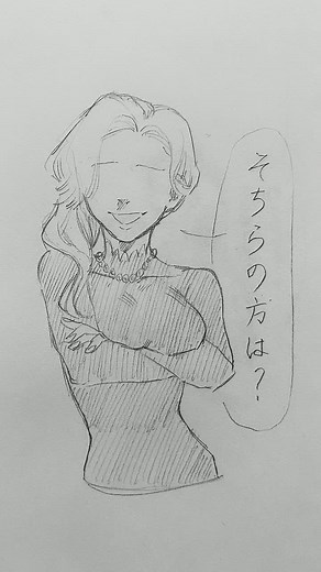 UTU48の逆襲！魔法少女ルナの冒険