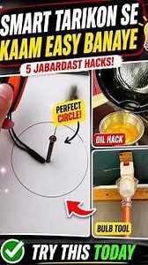 Everyday Smart Ideas That Make Work Super Easy | 5 Useful Tricks