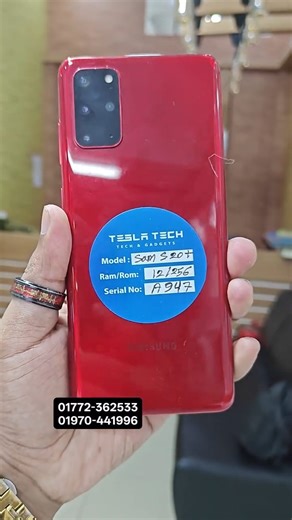 3.4K views · 68 reactions | Samsung S20+ | Numan Raju Vlogs | Facebook