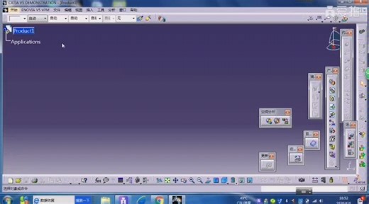 catia DMU运动轨迹。