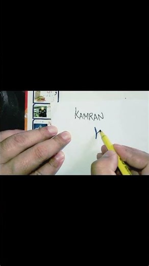 how to write kamran in Urdu and English #youtubeshorts #viralvideo