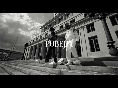 [FREE] 21 Savage Type Beat - "I WIN" | Metro Boomin Type Beat x Drake Type Beat