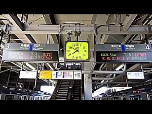 いわき駅 新ダイヤ 07:52 竜田行