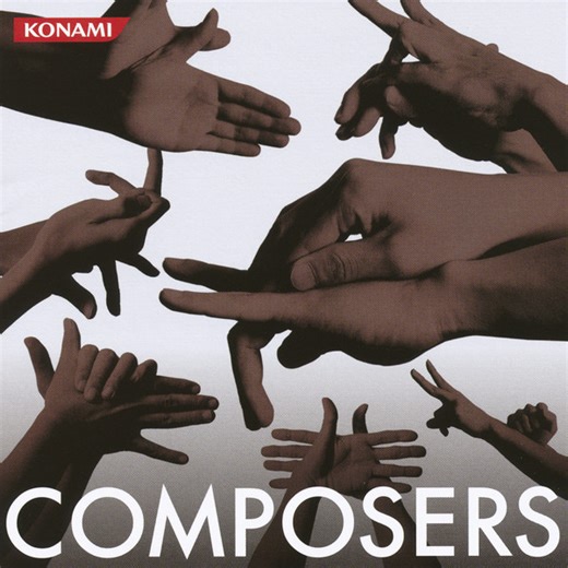 Various - Composers