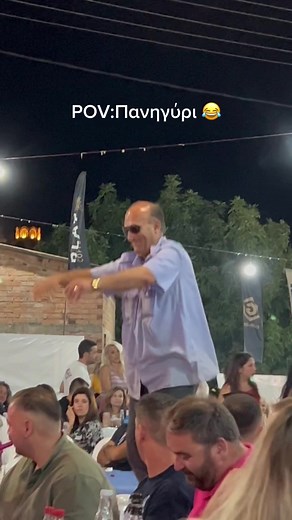 Μπεσα μονο γι αυτο παω #fyp #agrinio #μπεςφοργιουγαμω