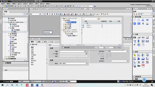 WinCC RT Advanced与SIMATIC S7-1200之间的仿真通信连接