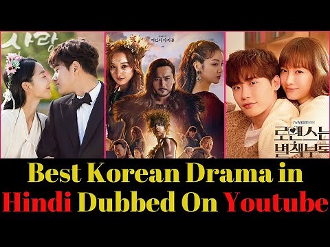 Best Korean Dramas on YouTube in Hindi Dubbed | Best Kdrama in Hindi Dubbed on YouTube