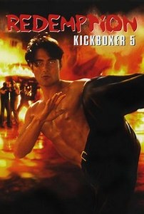 Kickboxer 5: The Redemption | Reviews