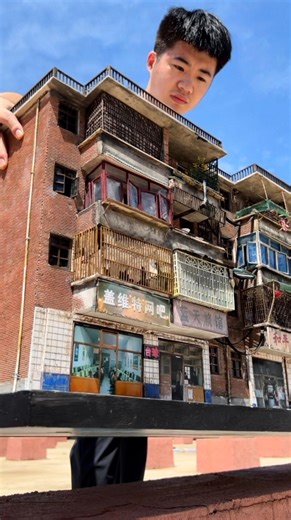 1.5M views · 875 reactions | Lu Qinghuan and Li Yizhong are Chinese...