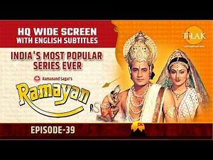 Ramayan EP 39 - बाली का अंतिम संस्कार | HQ WIDE SCREEN | English Subtitles