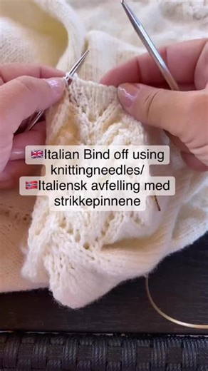 Italian bind off with knittingneedles is so brilliant 🌟 I was so happy when I found this technique and I just had to share it with my fellow knitters 🤗 Italiensk avfelling med strikkepinner er bare så genialt 🌟 Jeg ble bare sååå glad når jeg fant denne teknikken så jeg måtte jo selvfølgelig dele den med flere strikkere 🤗 Og det går så mye raskere en med nål, og ikke minst at du slipper å beregne ekstra garn lengde før du starter 👌🏼 #italianbindoff #italienskavfelling #italienskaflukning #a