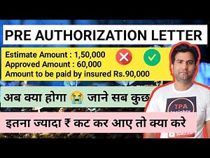 Pre Authorization Deduction in Health Insurance Cashless Claim l Pre Authorization Approval letter I