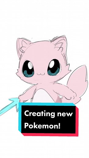 Pretty Protector Pokemon Art: New Fakemon Design