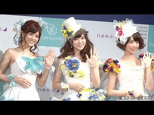 【TNS動画ニュース】乃木坂46・白石麻衣、松村沙友理、橋本奈々未が恋のキューピッドに変身！...乃木坂JUNE BRIDEフェスティバル
