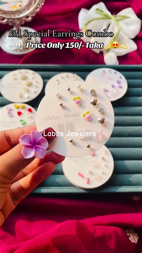 150/- Taka Earrings Combo🌙😍🌷💫|| Fb page: Labos Jewelers ||#shorts
