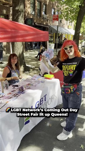🌈 Queens came alive at the @lgbtnetwork Coming Out Day Street Fair! From vendors & games to drag performances, this event was all about visibility, safe spaces, and celebrating the LGBTQ  community. 💛 Because when we’re seen, we’re stronger. 🏳️‍🌈✨Safe spaces don’t stop here—see what’s next at lgbtnetwork.org ✨ #ComingOutDay #Queens #LGBTQ #SafeSpaces #VisibilityMatters
